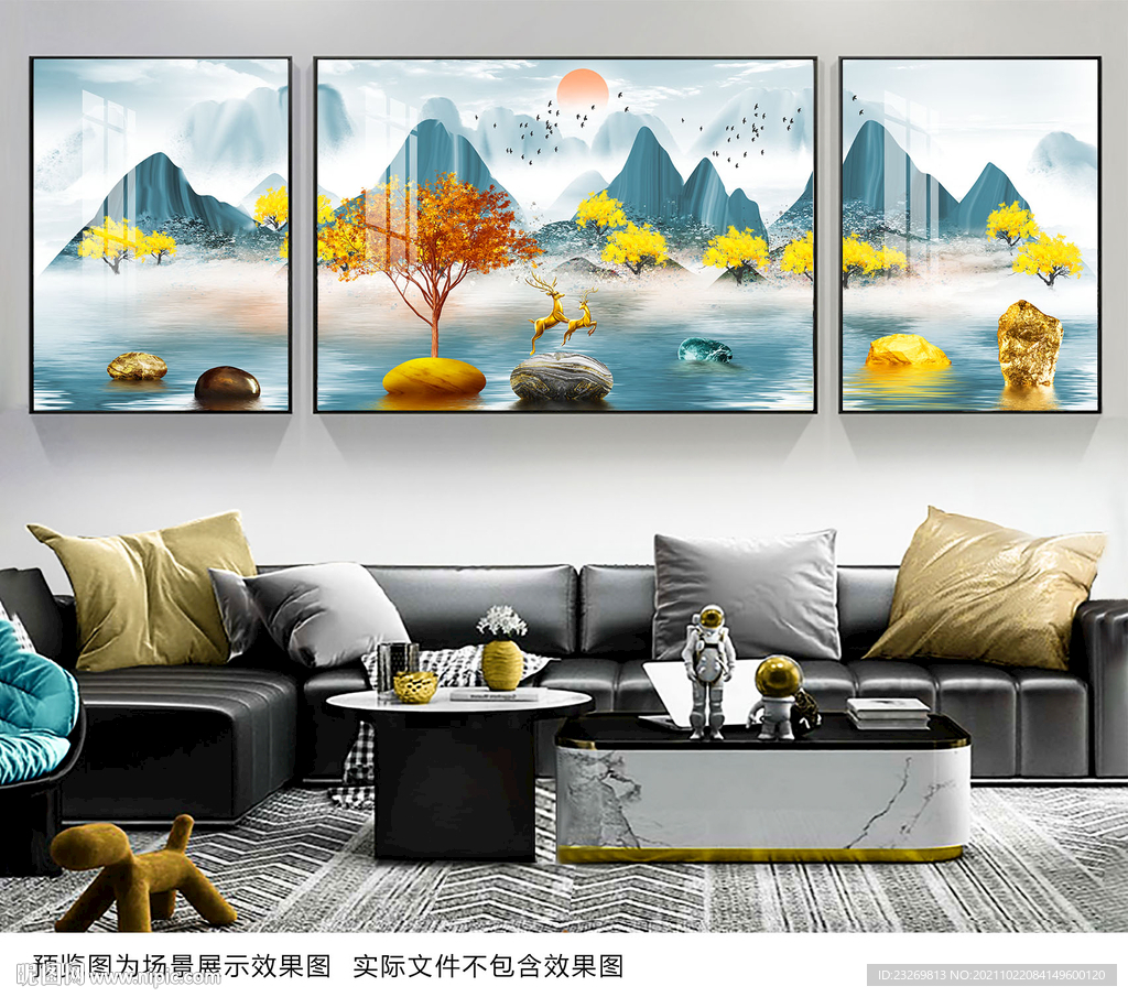 三联装饰画