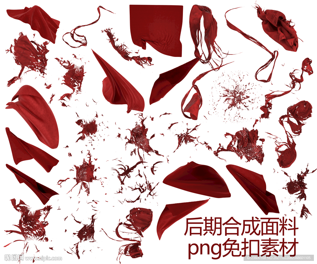 后期合成面料免扣素材
