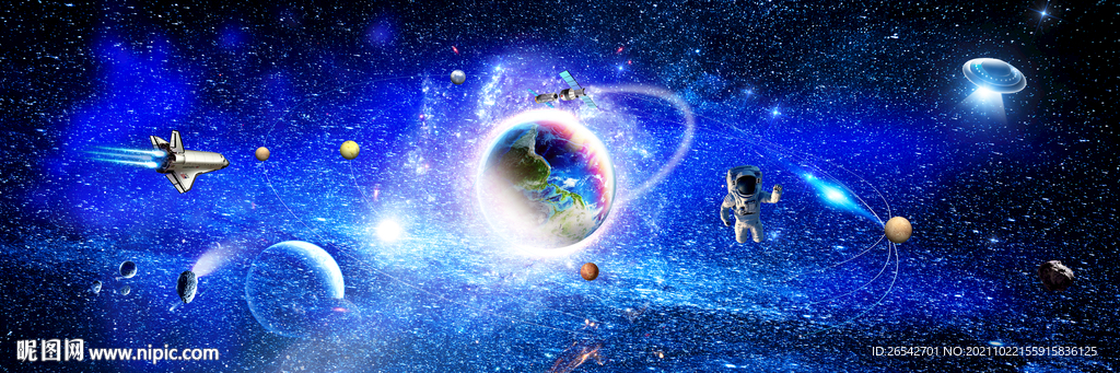 唯美浩瀚宇宙星空吊顶