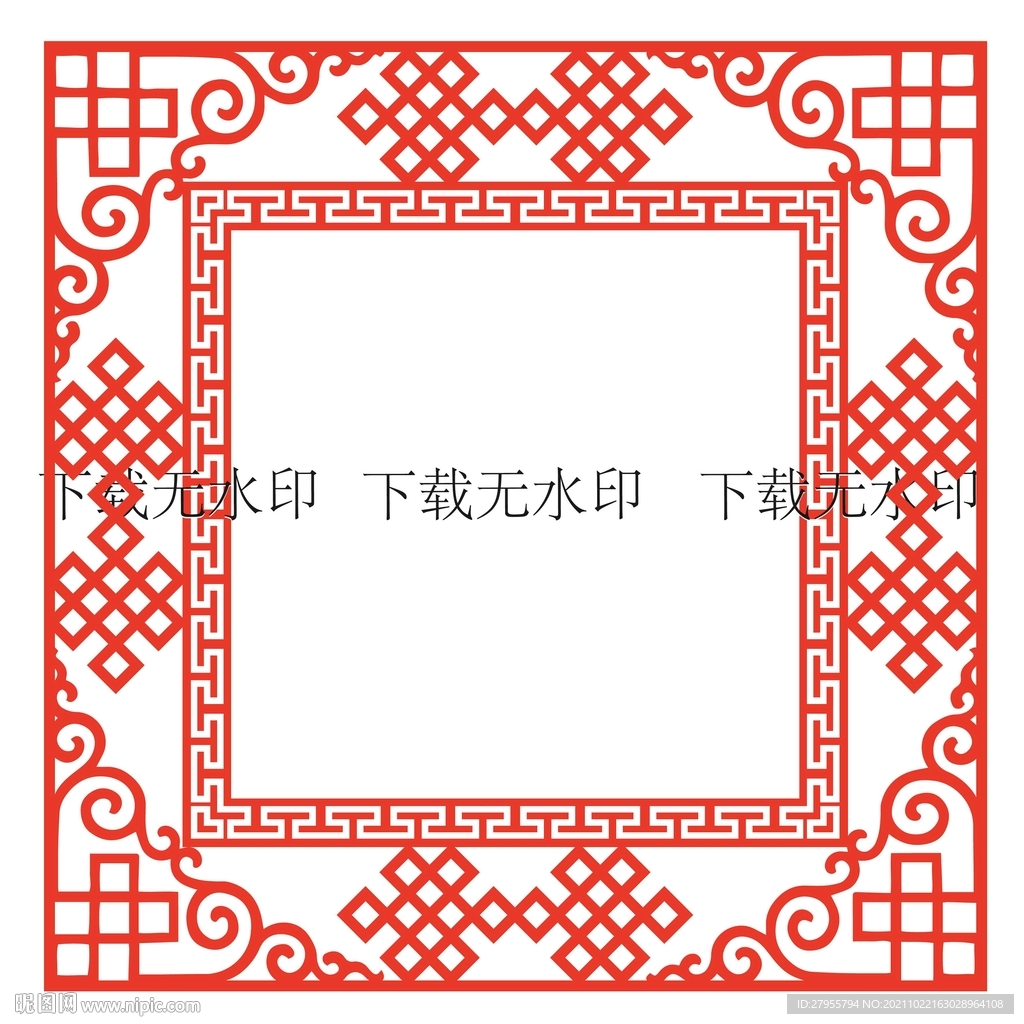 传统边框设计