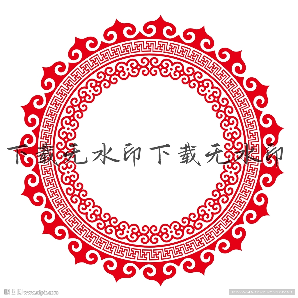 蒙古族民族边框