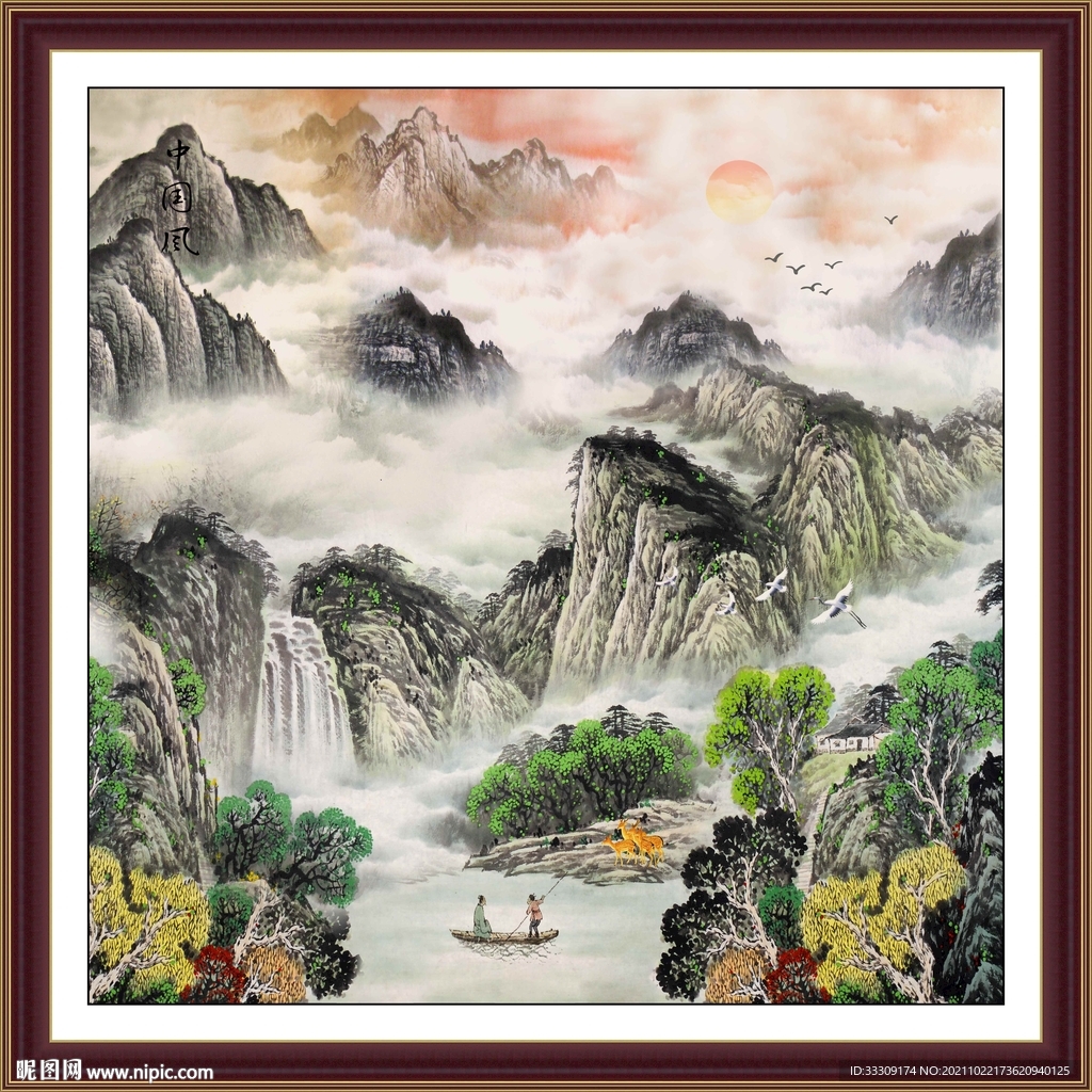 山水画