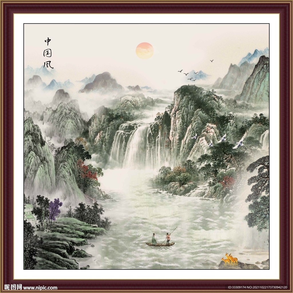 国画山水