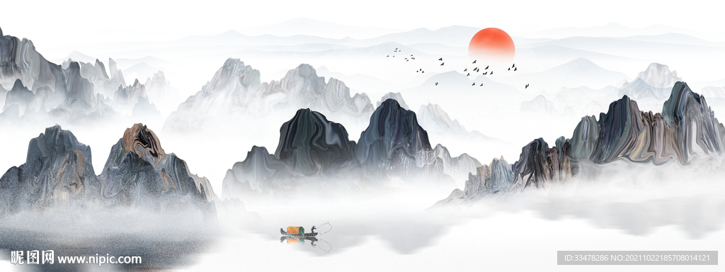 水墨画 