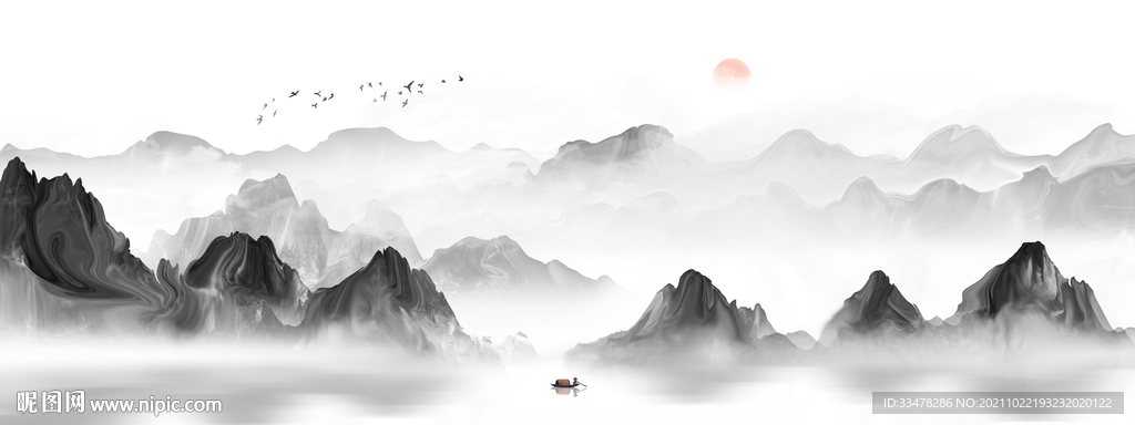水墨山水