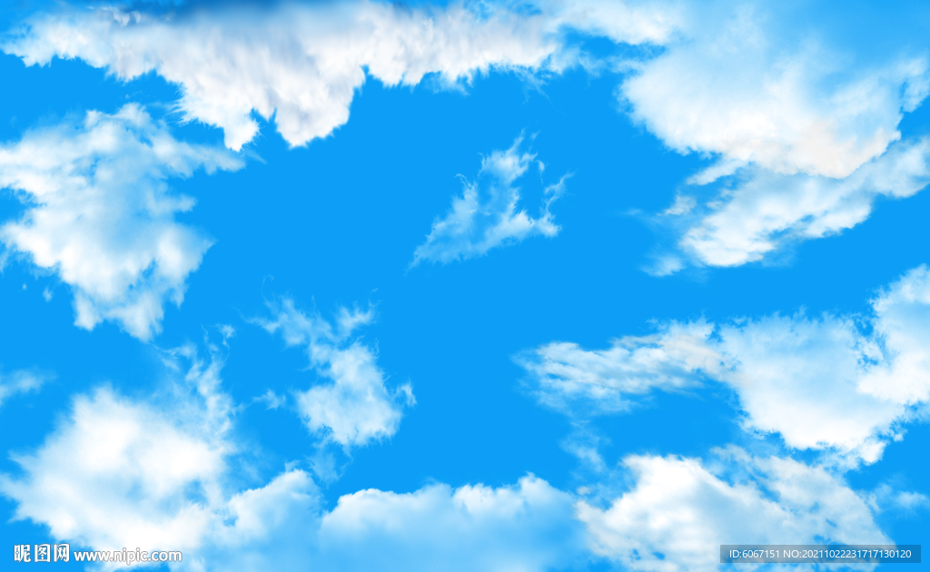 蓝天白云