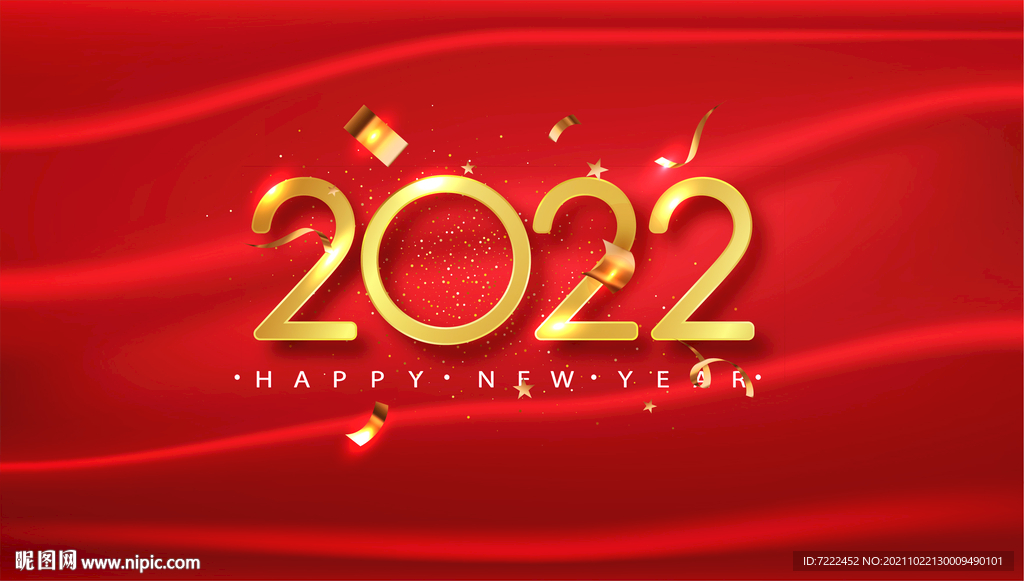 大红新年海报