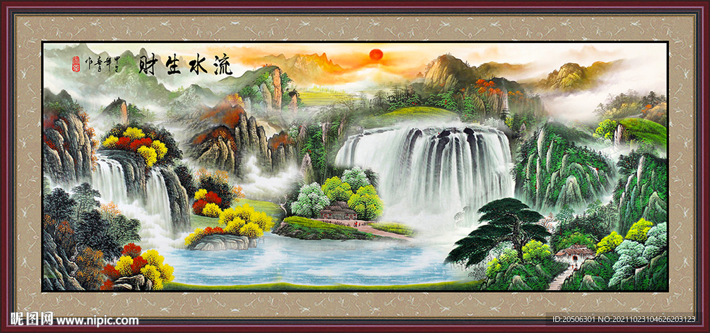 国画
