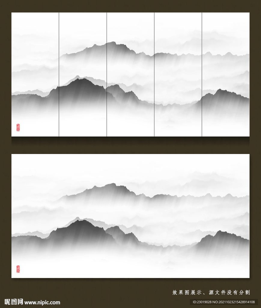 隔断水墨山水画
