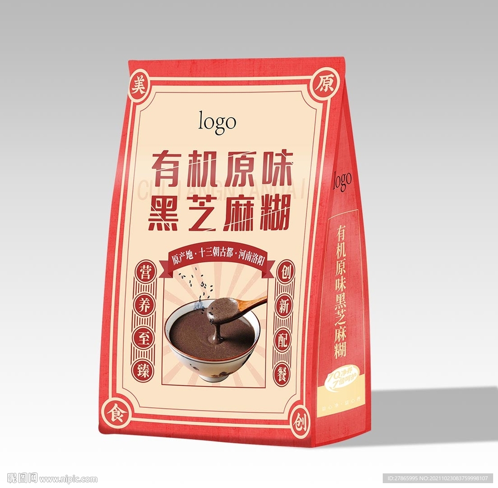 有机黑芝麻糊包装