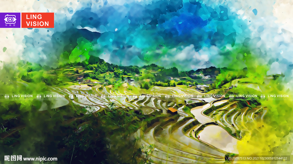 梯田