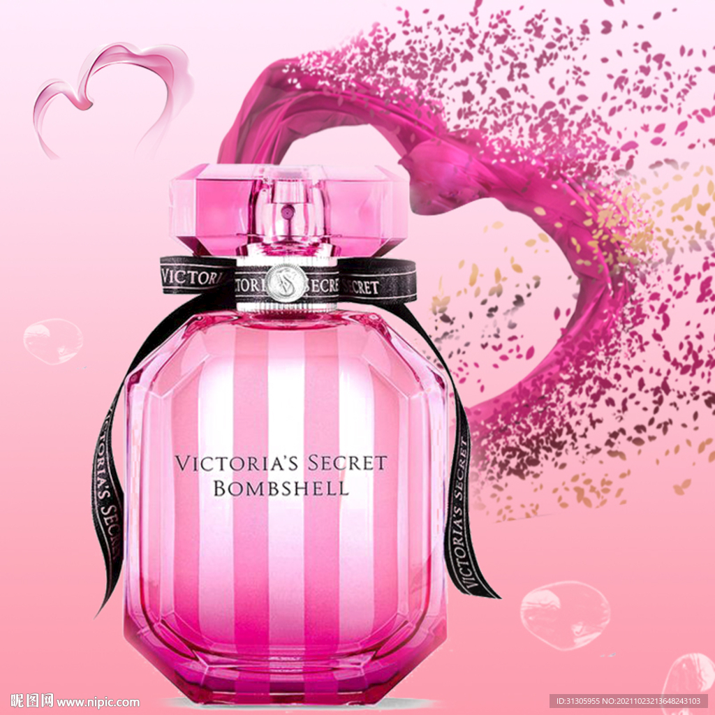 美妆化妆品主图