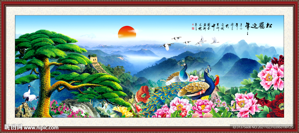 客厅装饰画