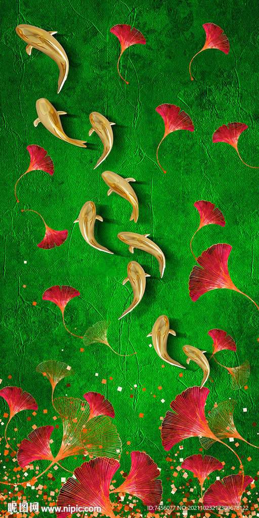 九鱼图绿色时尚背景玄关过道