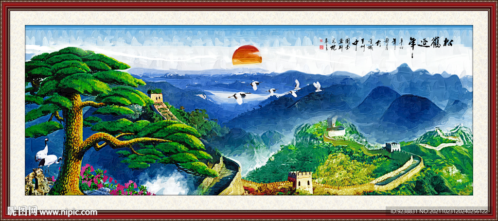 长城风景画