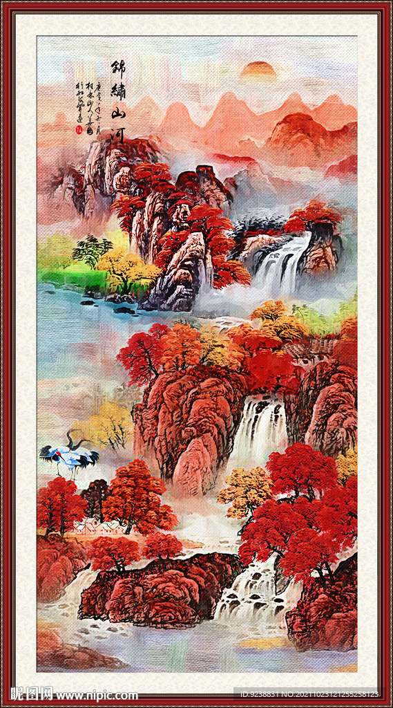 玄关山水画