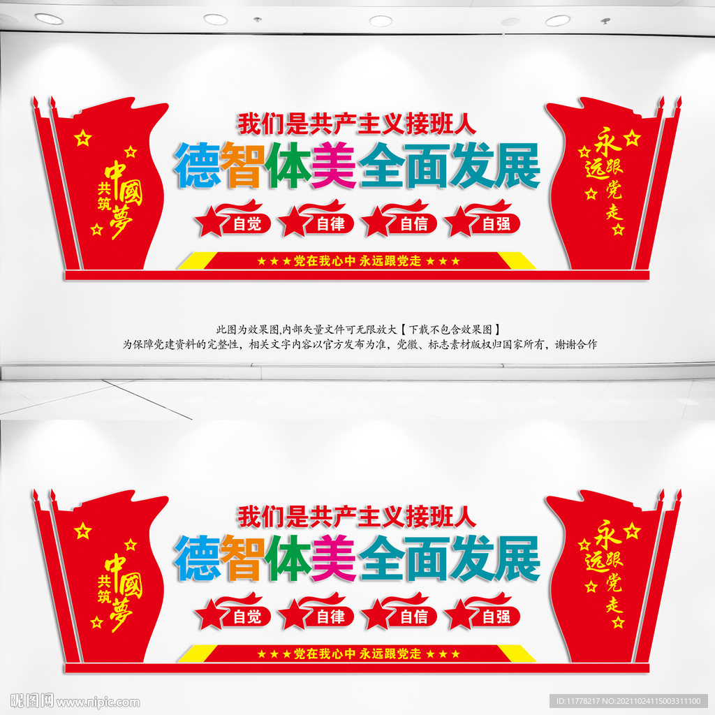   举报  收藏  搜相似 【