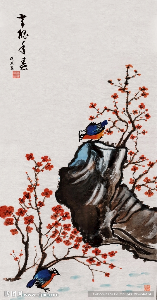 国画花鸟画
