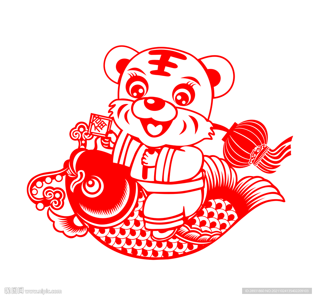 虎年剪纸卡通老虎剪纸