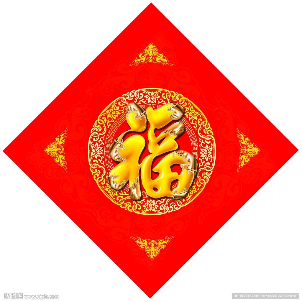 福背景