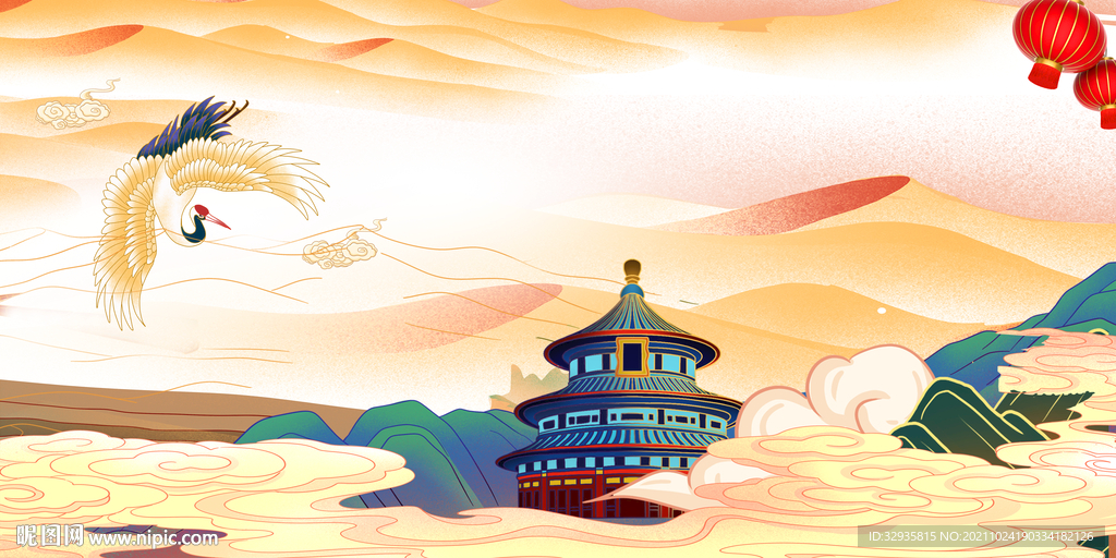 天坛国潮插画