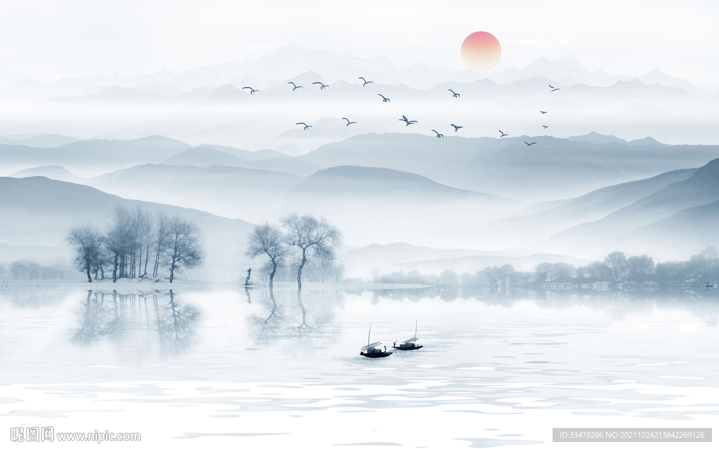 水墨画