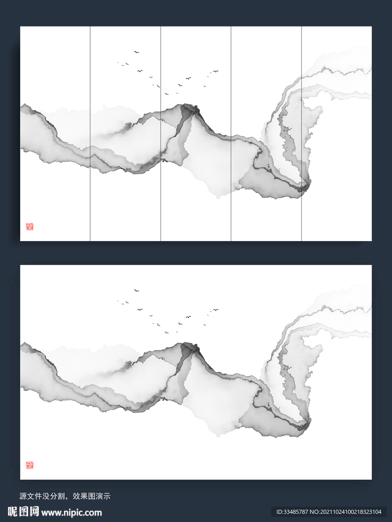 墨韵水墨画