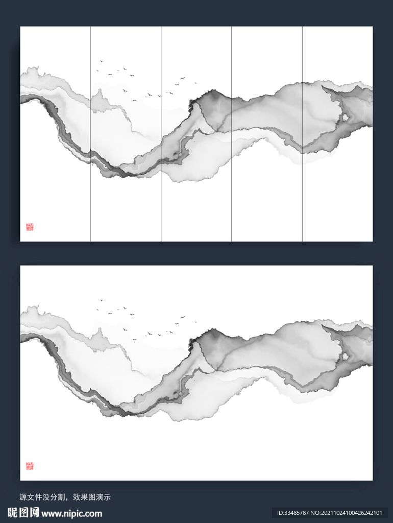 抽象线条水墨画