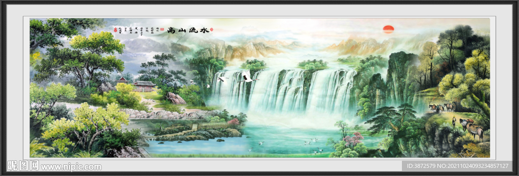  山水画 