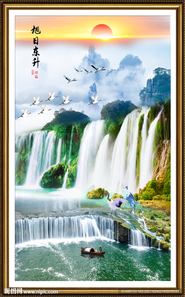 竖幅山水画