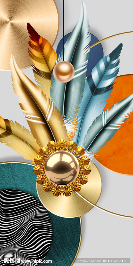 羽毛轻奢立体玄关过道