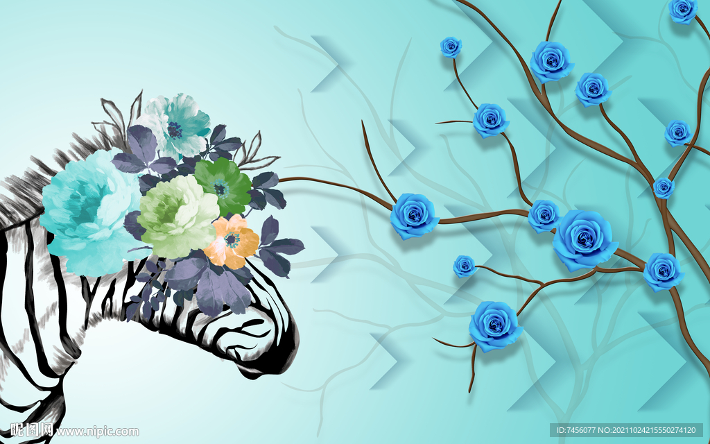 斑马蓝色玫瑰花立体背景墙