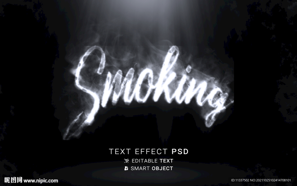 烟雾字体