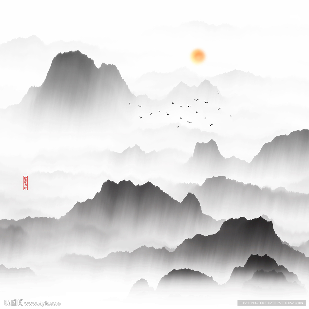 新中式山水画