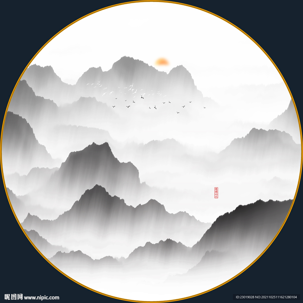 新中式水墨山水画