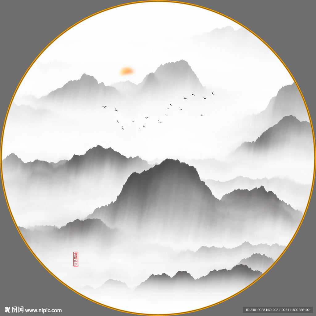 新中式水墨抽象山水画