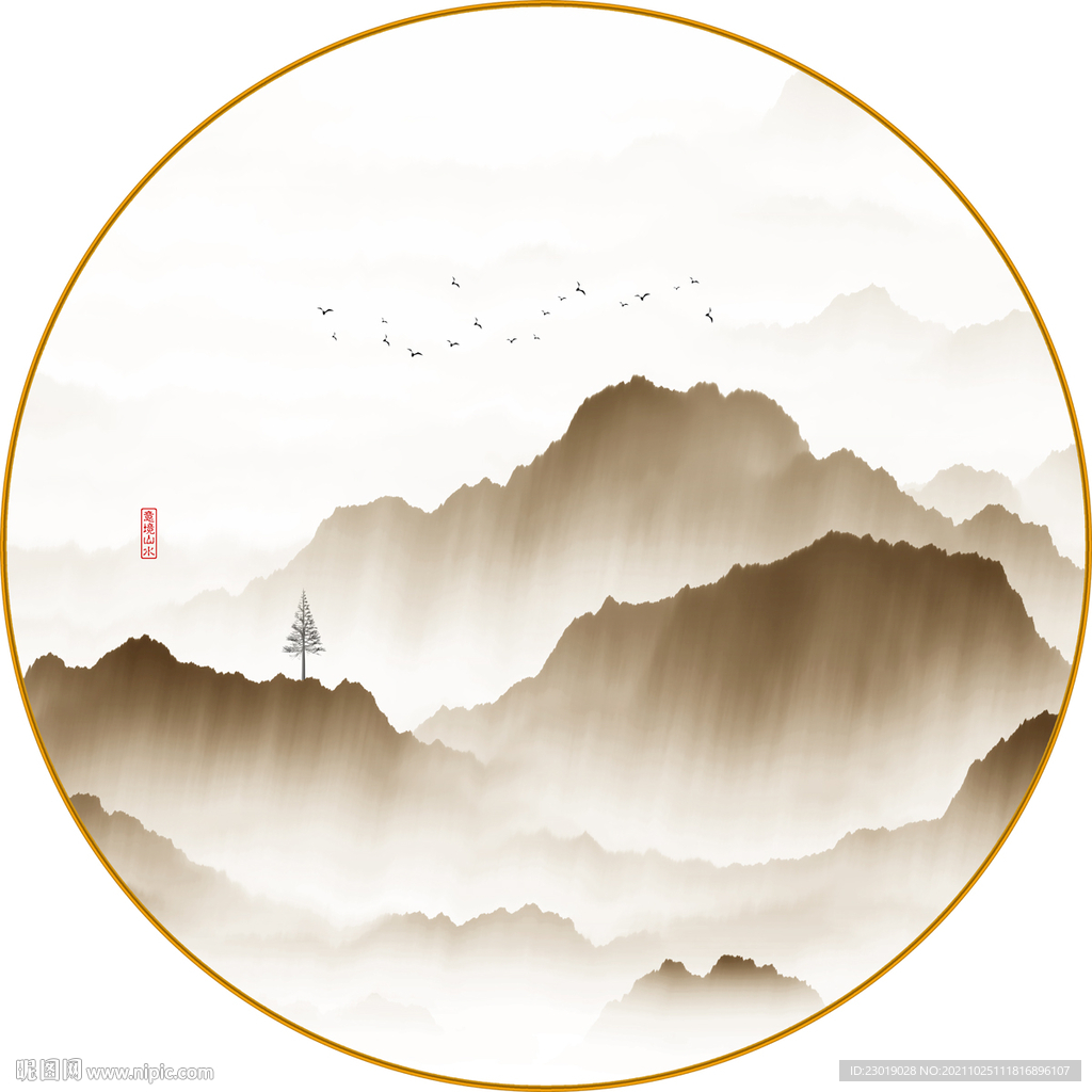 抽象水墨山水画