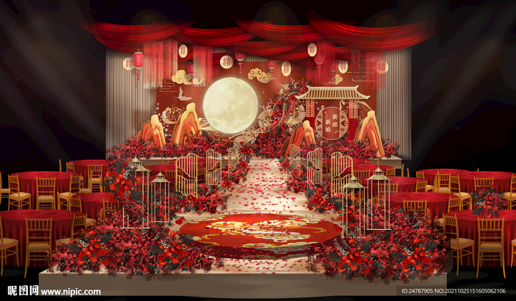 红金色新中式婚礼效果图