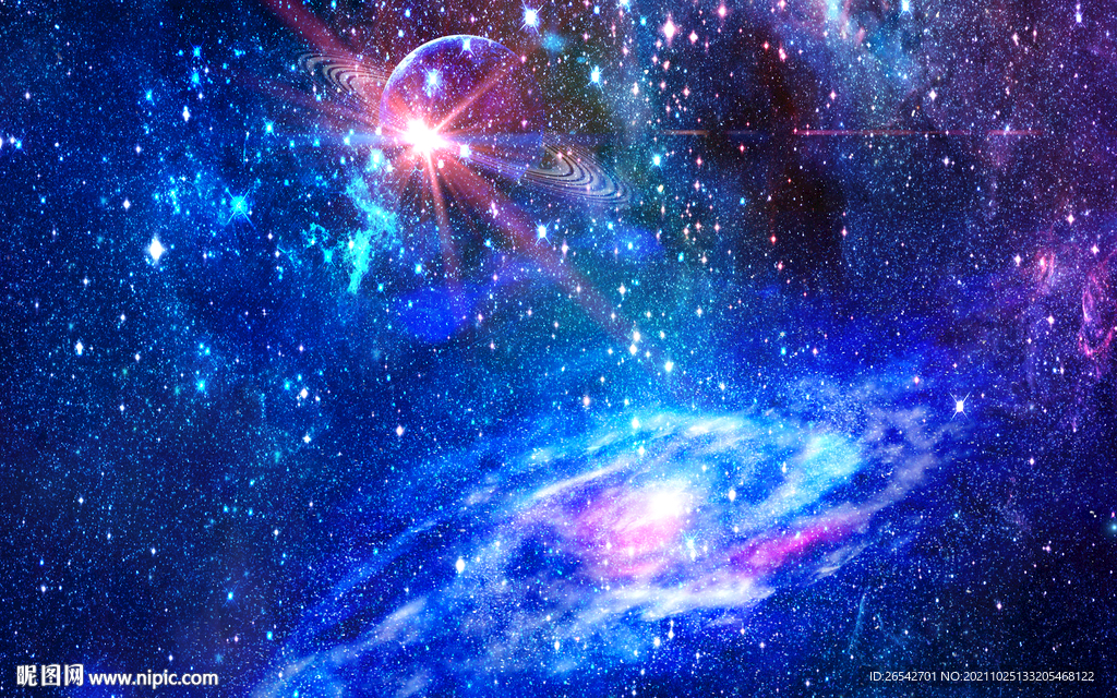 宇宙