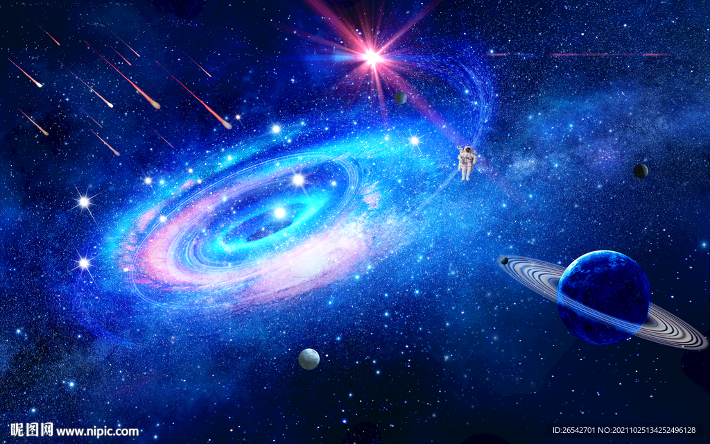 浩瀚星空宇宙