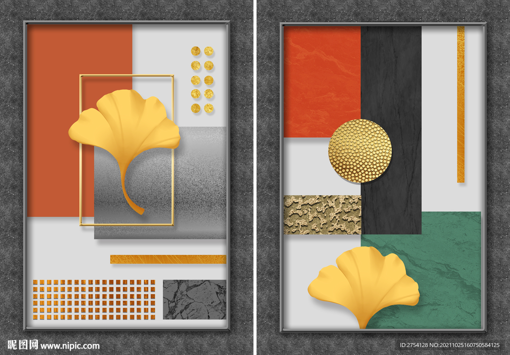 装饰画 晶瓷画 抽象画