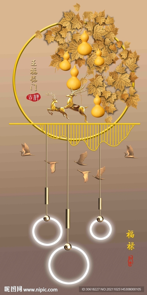 新中式轻奢装饰画