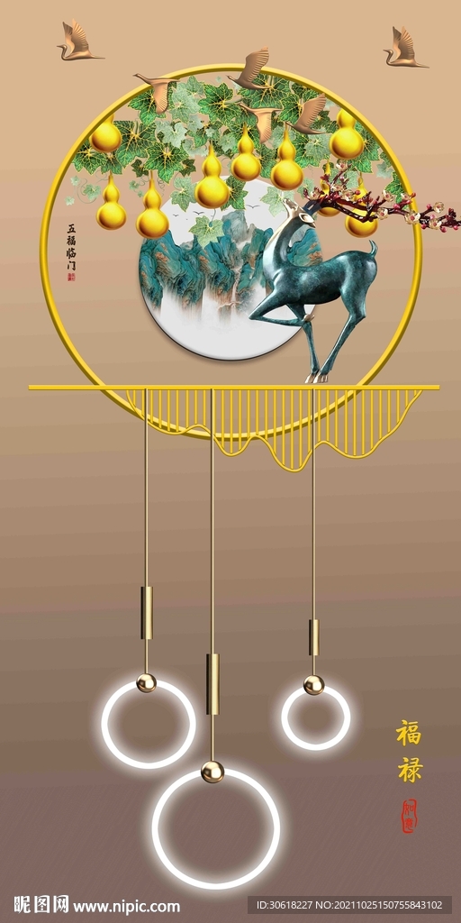 新中式轻奢装饰画