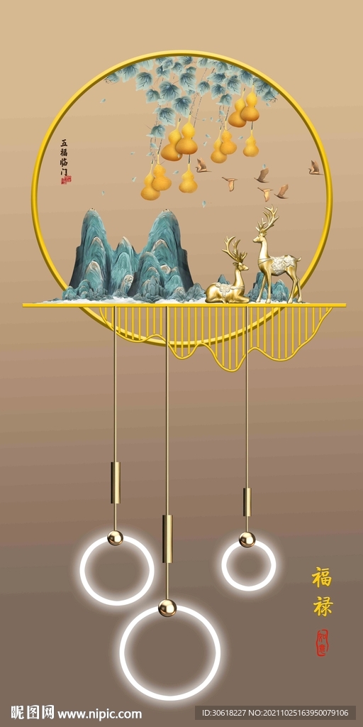 新中式轻奢装饰画