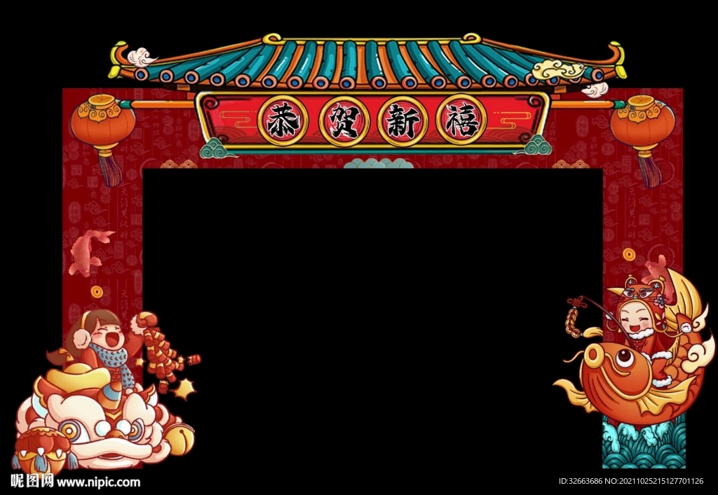 新春国潮门头