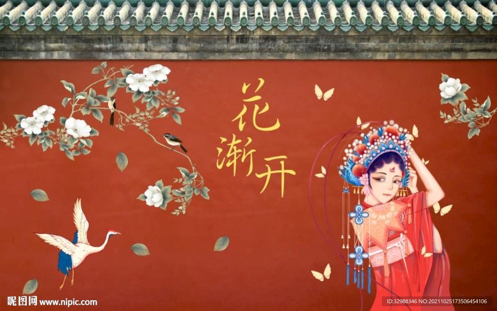 国潮美女火锅工装背景墙图片