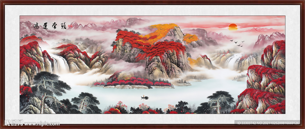 山水风景
