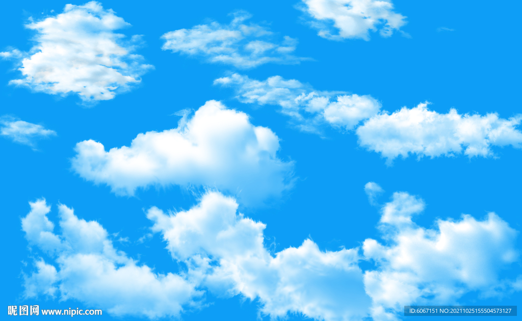蓝天白云