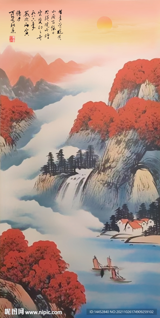 山水玄关 国画古画字画
