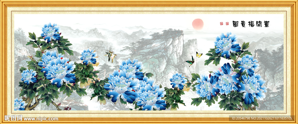 国画牡丹